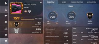 Complete All Type Knife Skin, Great K/D, Batl